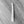 Budding Knife - 50mm Blade - White Resin Handle