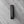 Endurance Lambfoot - 62mm Blade - Black