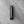 Endurance Spear Point - 62mm Blade - Black
