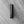 Endurance Full Pruner - 55mm Blade - Black