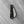 Endurance Full Pruner - 55mm Blade - Black