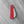 Endurance Full Pruner - 55mm Blade - Red