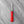 Lambfoot - 60mm Blade - Hi-Vis Resin Handle