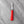 Spearpoint - 60mm Blade - Hi-Vis Resin Handle