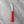 Full Pruner - 60mm Blade - Hi-Vis Resin Handle